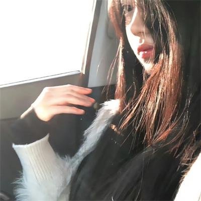 女他